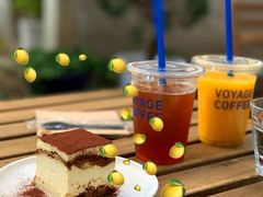 -VOYAGE COFFEE 咖啡烘焙工坊店(798艺术区店)