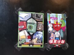 -203密室逃脱体验馆·聚会·亲子·团建(中关村店)