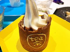 -茶是一枝花泡茶店