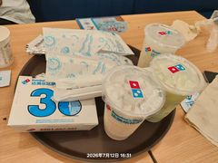 -达美乐比萨(东新路店)