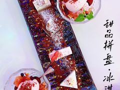 -甲丁坊·德餐·酒吧(五棵松华熙店)