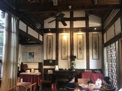 -见山书院