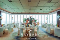 -瑞贝生日派对宝宝宴策划
