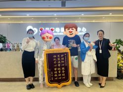 -禧月荟月子中心(前海Max店)
