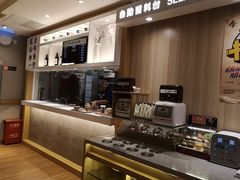 -吉野家(维明街店)