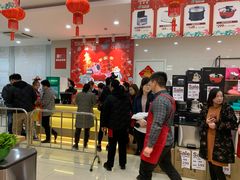 -中国邮政(徐汇邮政支局)
