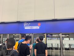 -香港国际机场