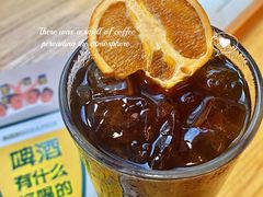 -得欢咖啡&精酿