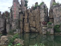 -秀丽东方