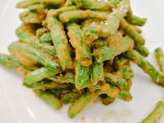 咸蛋黄焗刀豆-高老庄新家宴(北斗星广场店)