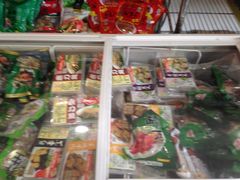 -正隆斋素食超市(西四店)
