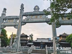 -香积寺