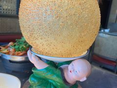 -吴越荣记·苏州菜·松鼠桂鱼(斜塘老街店)