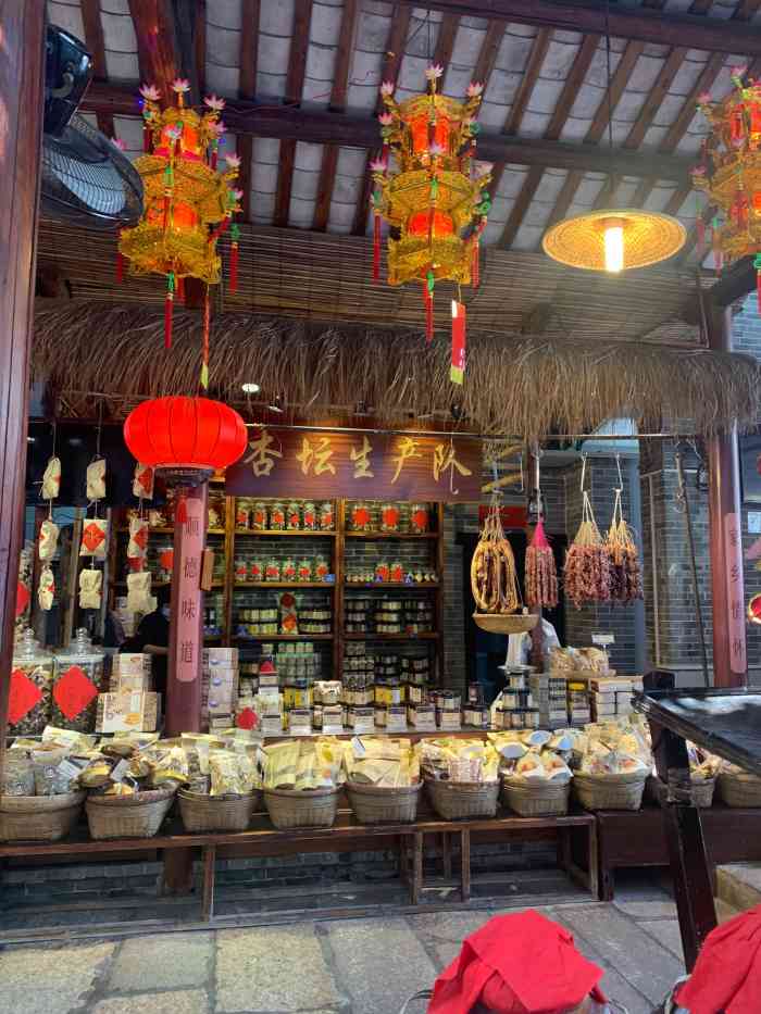 猪肉婆私房菜容桂总店