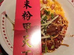 -味福记·江西小炒·南昌小吃(青山湖万达店)