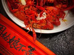 -周姑娘不等味·牛羊肉火锅·螃蟹罗氏虾·烤鱼烤串(高邮店)