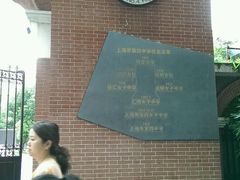 android_upload_pic-光启城时尚购物中心