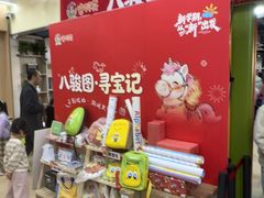 -安妮花英语·少儿·原版阅读(青岛远洋中心馆店)