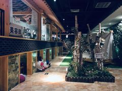 -青水瓦台(青山店)