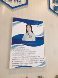 -丽美妍医疗美容·皮秒·立体分层抗衰