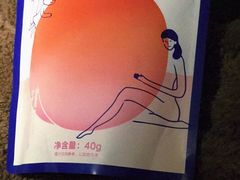 -三只松鼠生活馆(芜湖弋江金鹰店)