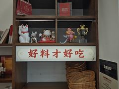 -富贵面包公司(运河店)