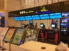 -万达影城(仓山万达广场激光IMAX店)