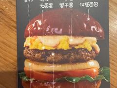 -魏客咖啡(中铁中心店)