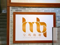 -荔湾博物馆