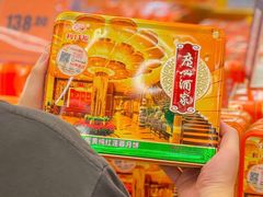 -金铂广场(龙归店)