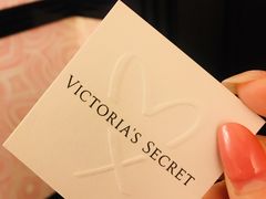 -Victoria's Secret(杭州湖滨银泰in77店)