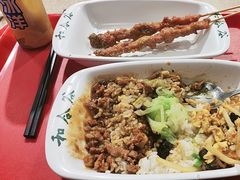 -和合谷(海淀五路居店)