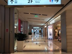 -远洋未来广场(育慧北路店)