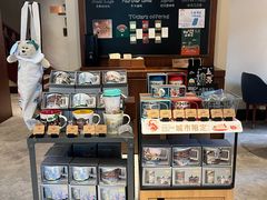 -星巴克臻选(思南公馆店)