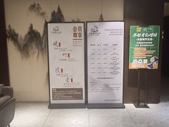 -水墨澜渟足道·SPA·传统(四望亭东关街店)