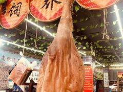-云南印象昭通天麻火腿鸡(新疆石油花园二期店)
