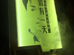 -为你钟情咖啡馆(春熙路太古里步行街店)