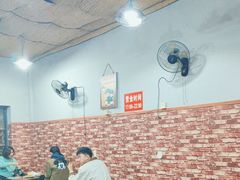 -老姜烤肉(河马石商园店)
