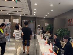 -爱康国宾体检中心(顺平分院)