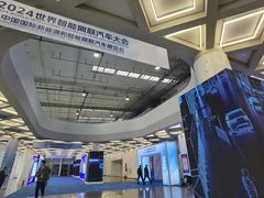 -北人亦创国际会展中心