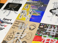 -南丰汇(新港东路店)