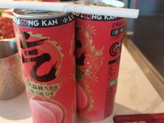 -小龙坎火锅(IFS HOT店)