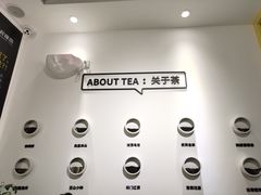 -丘大叔柠檬茶(乐峰广场分店)