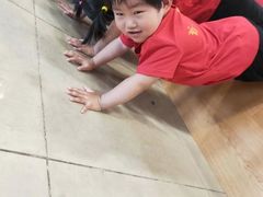 -武术世家少儿培训中心(首都体育学院店)