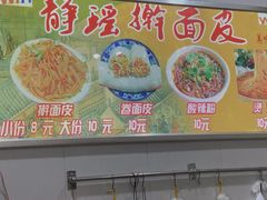 -金牌韩老五脆皮烤鸭(科学岛路店)