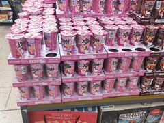 -百佳永辉超市(太阳广场店)