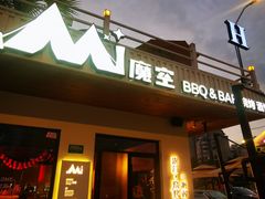 -芸鲜季·云南野生菌餐厅· 云南风物味研社(闵行店)