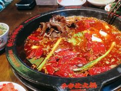 -牛市坎火锅(建设路店)