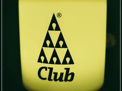 -AClub餐吧(富华里店)