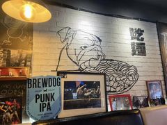 -鼓楼吃面·肉啃肉(南锣鼓巷店)